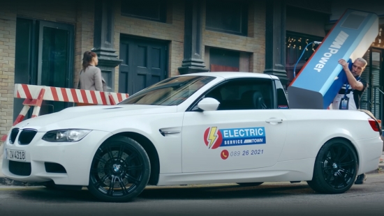 Электрический BMW M дебютирует этой осенью