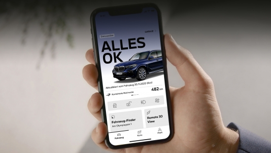 Компания BMW обновило свое официальное приложение