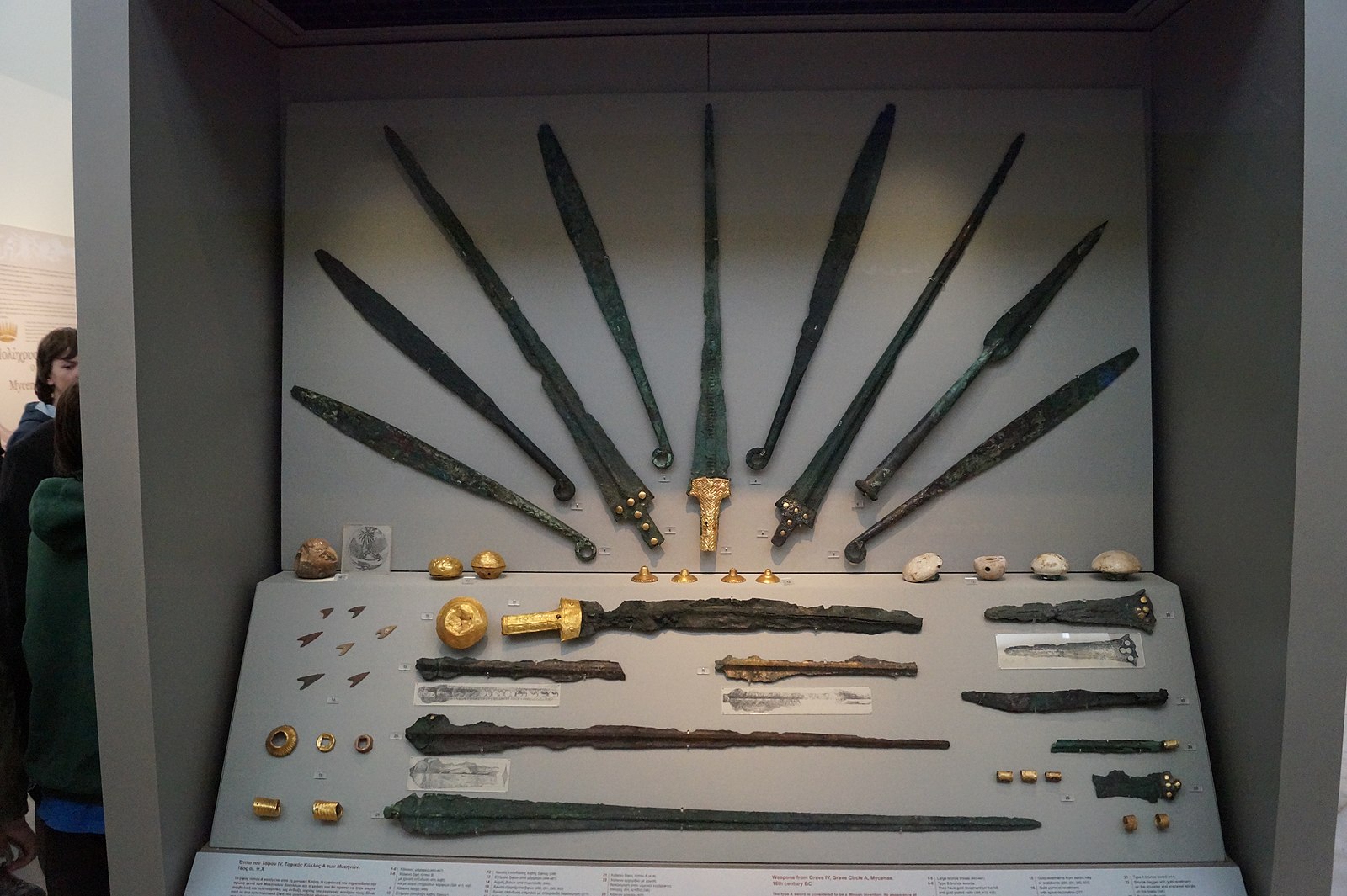 metāla
